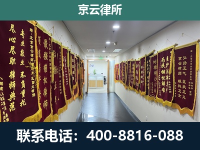 孝义-企业展示图